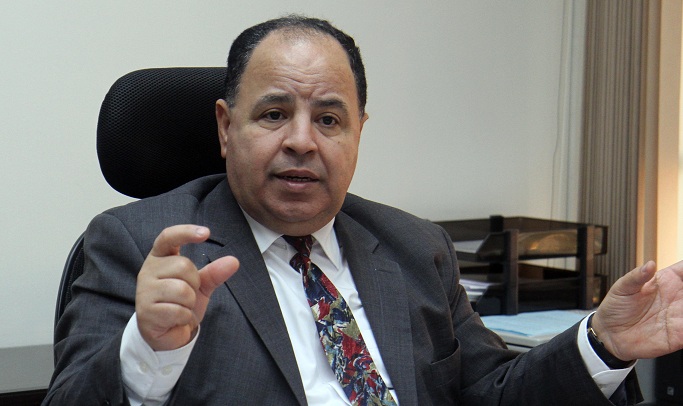 وزير المالية